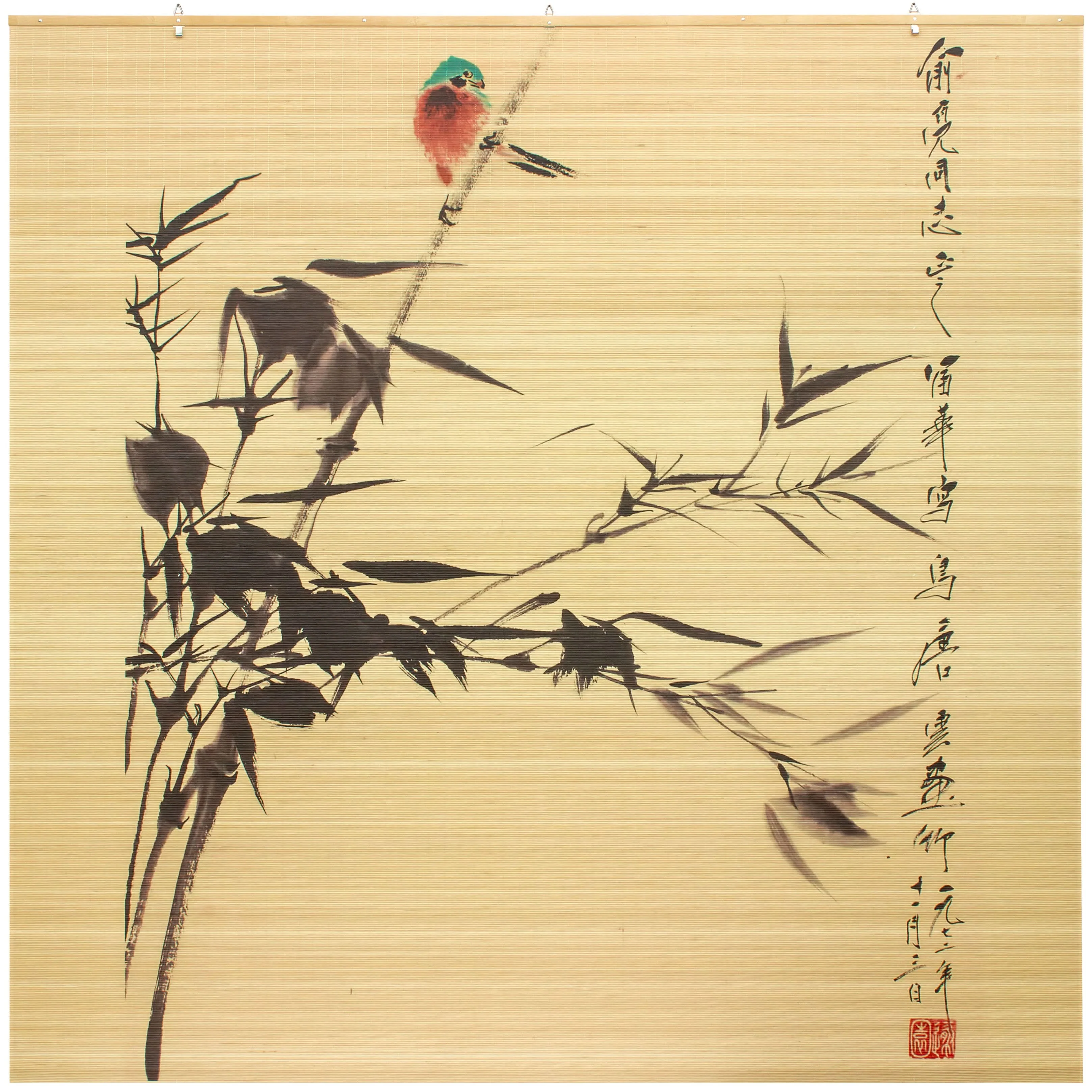 Nesting Birds Bamboo Window Shade Blind - Image 2